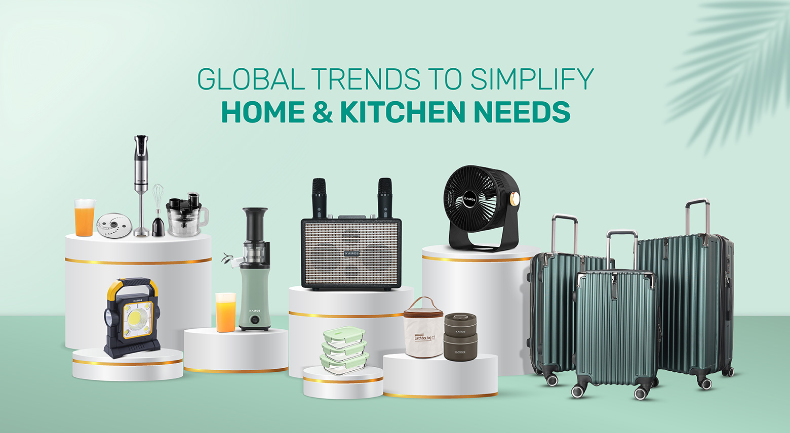 Home Essentials Banner